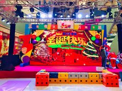 -瑞幸咖啡(西铁营万达广场店)