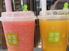 -奈雪的茶(凯德新都心店)