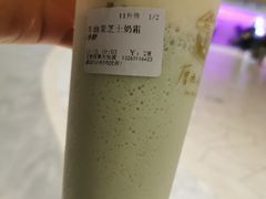 -厝内小眷村(西单大悦城店)