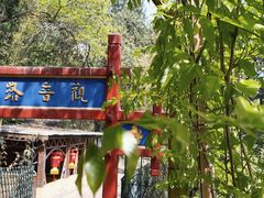 -红螺寺