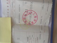 -锦欣康养上海泽顾护理院