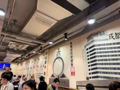 -水碾河刘老大串串香(水碾河路店)