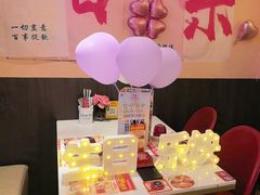 -杯子红牛排(创意产业园店)