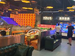 -亿牌牌东北烧烤(博物馆旗舰店)