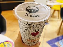 奥利奥奶茶-Xian鲜趣人生(青湖印象名邸店)