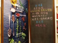 -麦甜创意轻食餐厅(西康路店)