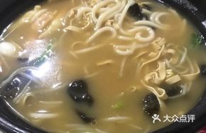 Vegetable Duo Rice Noodles