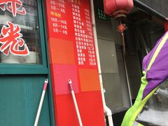 -潘国仙耳光馄饨(黄家阙路店)