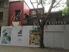 -COSTA COFFEE(岭南天地店)