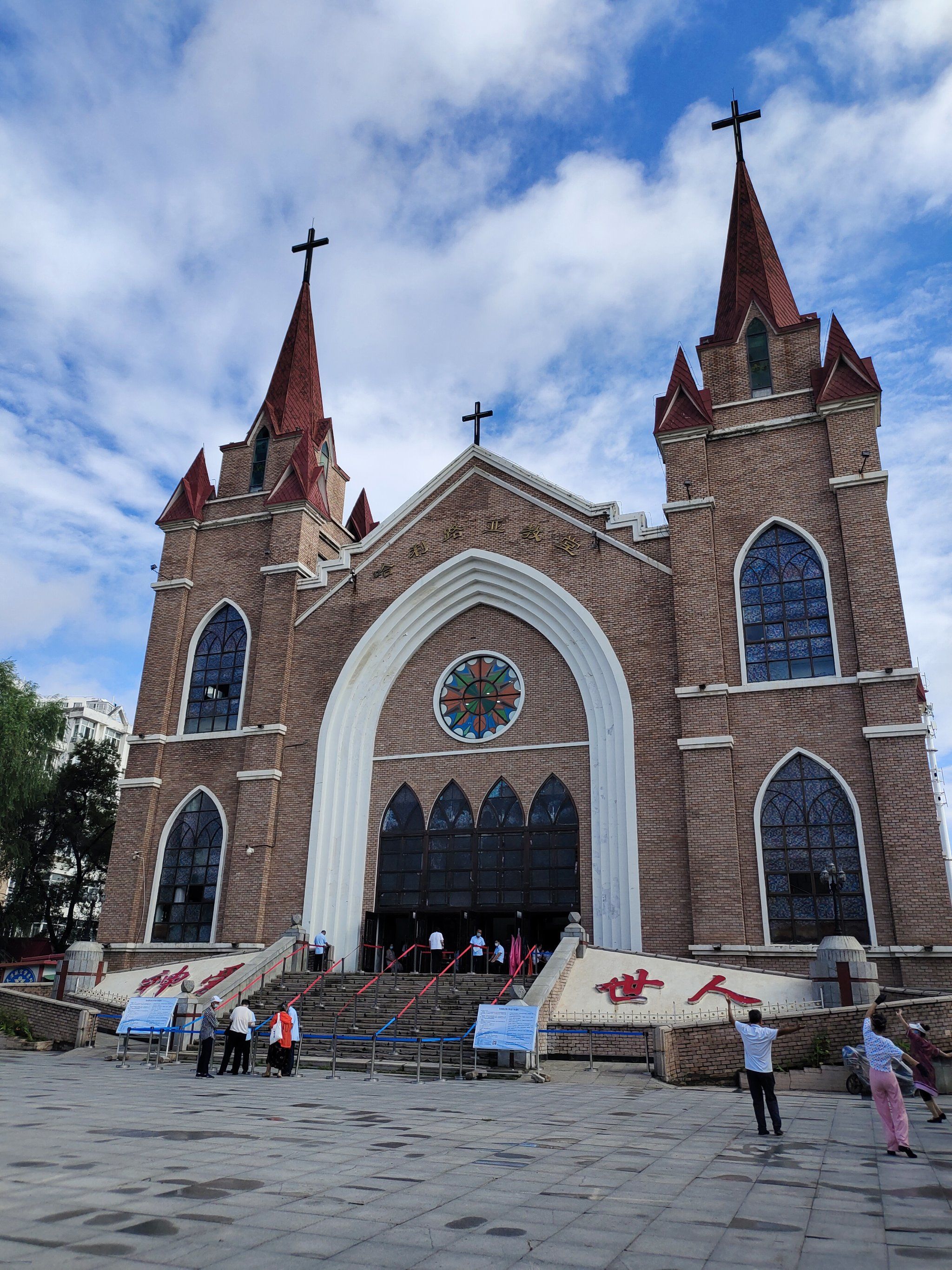 欧式风格的建筑