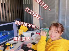 -大口九(东方广场店)