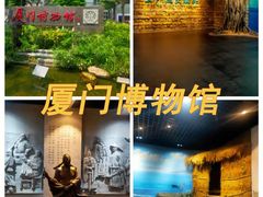 -鼓浪屿·八卦楼