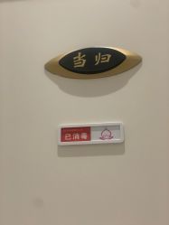 -紫琪尔胸部养护中心