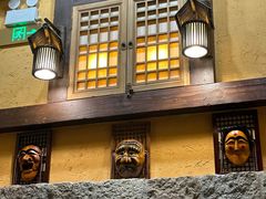 -青鹤谷(苏州店)