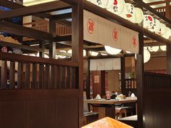 -大江户·温泉洗浴(浑南店)