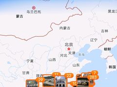 -火宫殿·小吃王国(坡子街店)