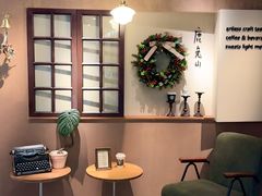 -luutosa  cafe & tea 鹿兔山