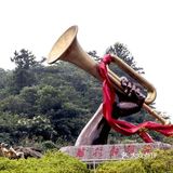 井冈山