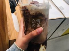 -奈雪的茶(东莞汇一城店)