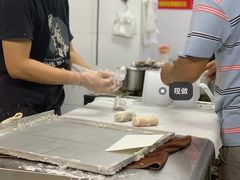 -揭阳捆粿168(福庆街分店)