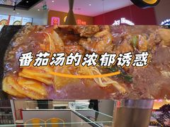 -万达广场(北一路店)