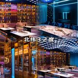 北纬32度，真是撸串界的天花板