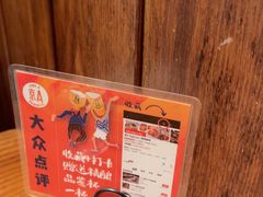 -京A Taproom·精酿餐吧(CBD店)