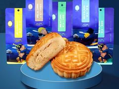 -安牧态(甘旗卡店)