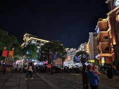 -洪江古商城