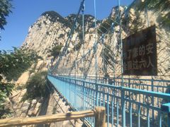 -嵩山少林文化旅游景区