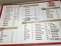 -毒蛇面馆现炒本帮浇头面