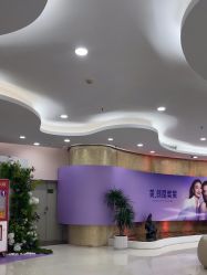 -广州美莱医疗美容医院