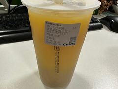 -CUIDA(湾悦城店)