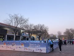 -欢乐水魔方水世界