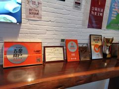 -106餐厅(山水文园店)