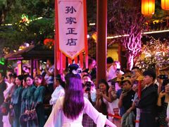 -杭州宋城