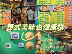 -鑫嘉汇购物中心