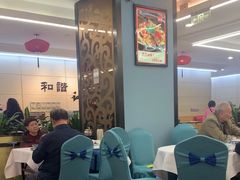-和乐喜点(宝岗大道店)