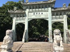 -普陀山风景名胜区-法雨禅寺