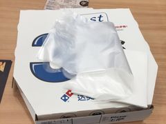-达美乐比萨(新洲店)