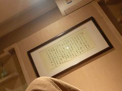 -灸春堂·专业艾灸·连锁品牌(丰潭路店)