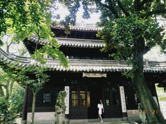 -天一阁博物院