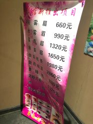 -鑫淼餐饮娱乐中心(江东街店)