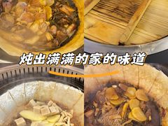 -老家大锅台·铁锅炖·地锅鸡(建邺文体路店)