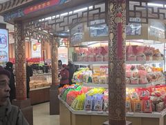 -鼎丰真(四马路店)