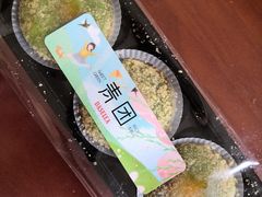 -大喜来daxilai(西新桥店)