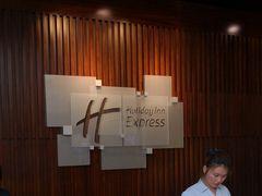 -北京东直门智选假日酒店