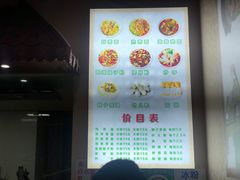 -崇州余荞面(落虹桥店)