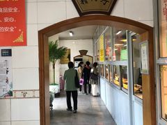门面-燕风楼烤鸭店(建设总店)