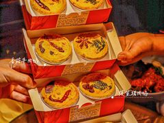 -小龙坎火锅(IFS HOT店)
